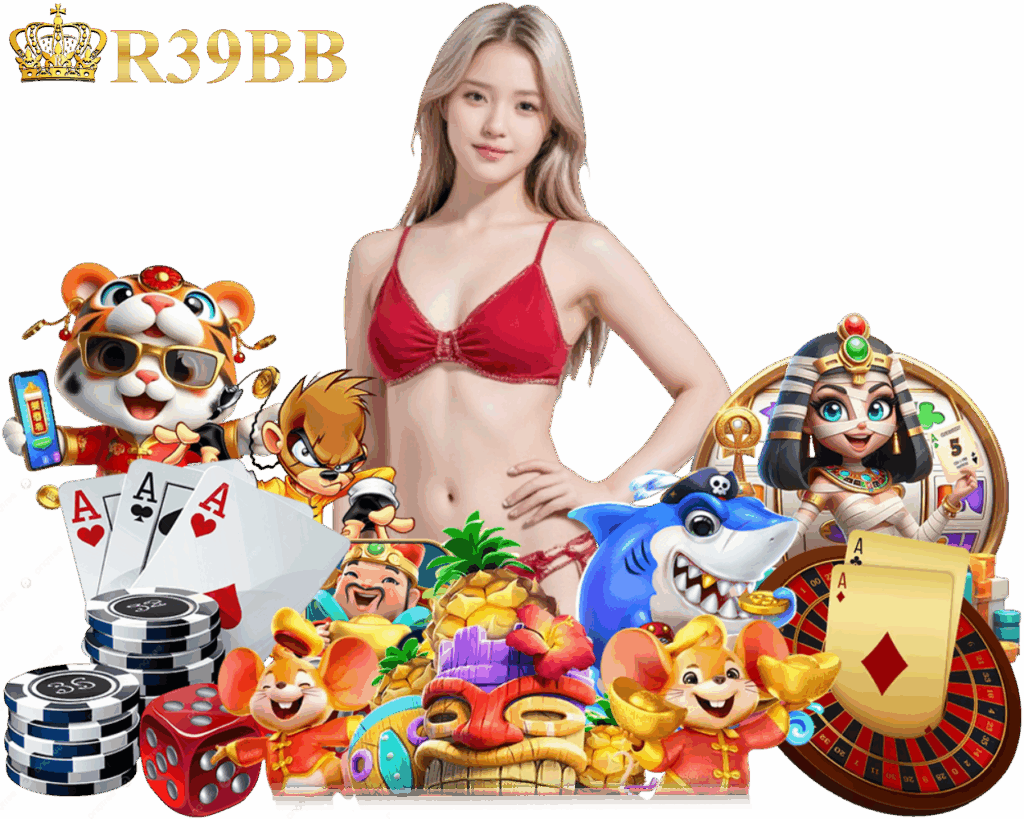 R39BB สล็อตวอลเลท เล่นง่าย